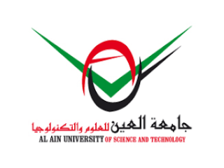 وظائف لدى جامعة العين في الإمارات العربية المتحدة