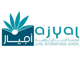 تعلن مدرسة اجيال الدولية في الامارات العربية المتحدة